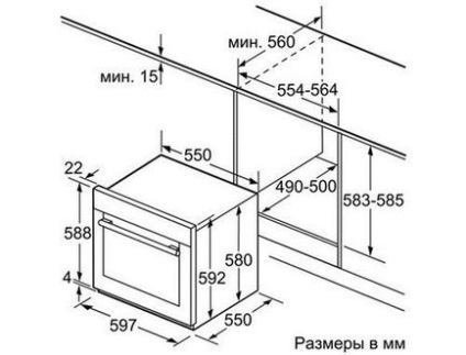 Cuptor încorporat cu scheme de mâini proprii, dimensiuni, sertare