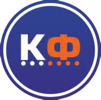 Взяти в борг у київстар - екстра гроші для абонентів київстар замовити гроші в, омрезінотеhніка