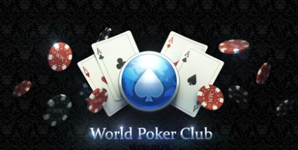 World poker club чіти, чіти і злом ігор вконтакте