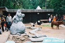 Kharkov State Zoological Park