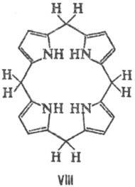 Химически порфирини каталог