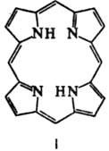 Химически порфирини каталог