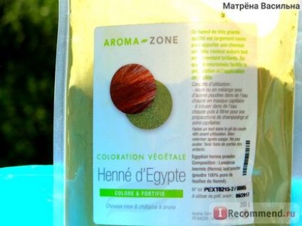Хна для волосся aroma-zone єгипетська - «єгипетська сила! Рижики, вам сюди! Чи не найдрібніший помел і