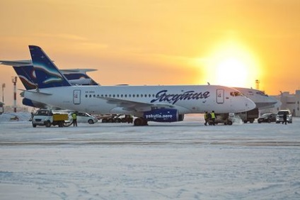 Compania aeriană Yakutia