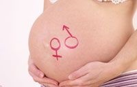 Японський метод планування статі дитини