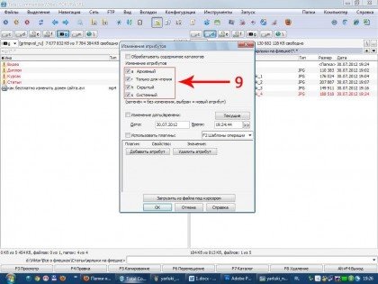 Etichete de pe o unitate flash USB în loc de foldere