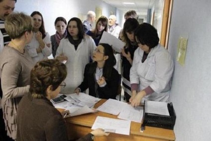 Yaroslavl Medical Academy (Universitatea) Informații pentru solicitanți