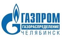 Задати питання газовикам, офіційний сайт кусінского муніципального району челябінської області