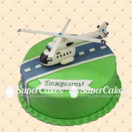Замовлення тортів у аеропорту, широкий асортимент, доступні ціни на торти