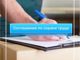 Proiectul de lege privind scutirea de taxe a fost înaintat Duma de Stat pentru examinare
