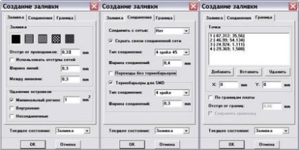 Töltse ki az üres területek - DipTrace - pcb elrendezés - CAD - használati - Dnyeszteren portál