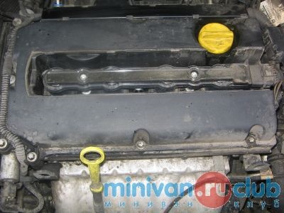 Înlocuirea bujiilor pe opel zafira 2007 1