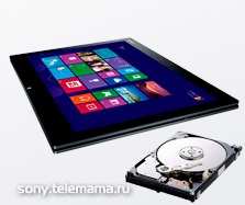 Merevlemezt cserél hdd laptop Sony Vaio sürgősen, telepítés és javítás a merevlemezt a laptop Sony (Sony) Merevlemezt cserél hdd laptop Sony Vaio sürgősen, telepítés és javítás a merevlemezt a laptop sony