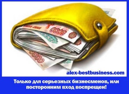 Заробіток з justbeenpaid