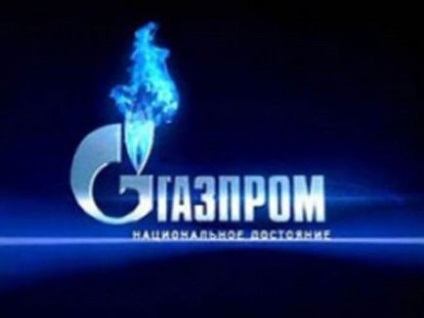 Fizetések Gazprom juttatások és bónuszok