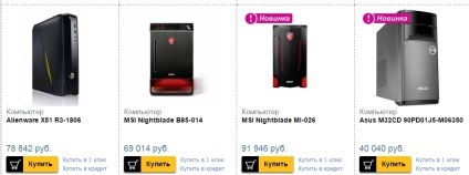 13 Ajándékötletek érettségizettek egy hosszú memóriát (memória) 13 Ajándékötletek érettségizettek egy hosszú memória