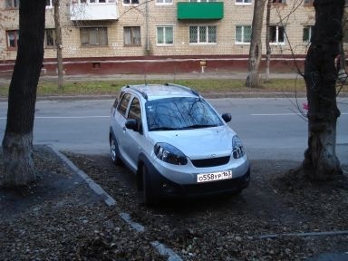 5 Копійок про chery indis (чері Індіс)