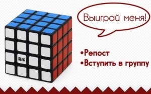 5 Методів розкрутки групи вконтакте - в ручну