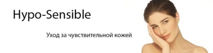 Academie заспокійлива маска, 75 мл - купити за найкращою ціною