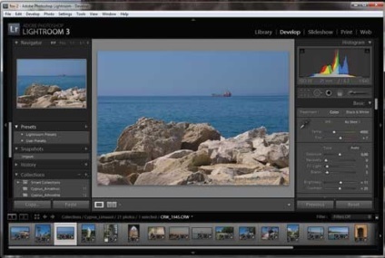 Adobe Photoshop lightroom 3 caracteristici noi, computerpress