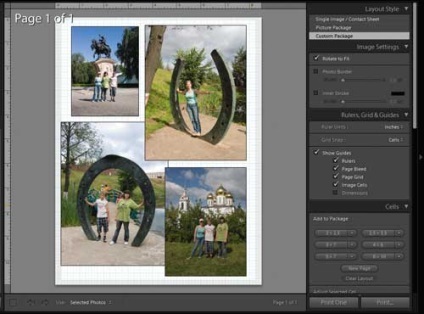 Adobe photoshop lightroom 3 нові можливості, КомпьютерПресс