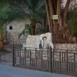 Aqaba - obiective turistice, locuri frumoase, ce să vezi pentru turiști în aqaba - blog despre vacanta în Aqaba