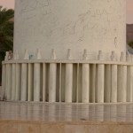 Aqaba - obiective turistice, locuri frumoase, ce să vezi pentru turiști în aqaba - blog despre vacanta în Aqaba