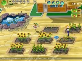 Alawar - un mini-joc pentru fiecare gust - magia semințelor