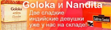 Amulete mascote oțel medicale din Rusia