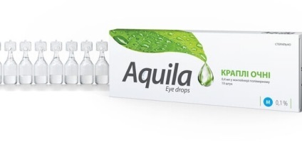 Aquila (Аквіла) - новий засіб для прискорення відновлення тканин ока