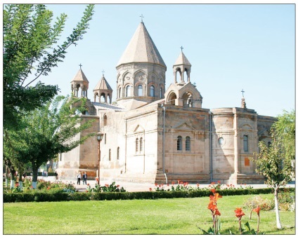 örmény keresztség