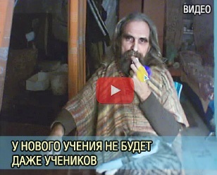 Ауроскоп - це прилад, що дозволяє зафіксувати і візуально відобразити відбиток аури на зовнішньому