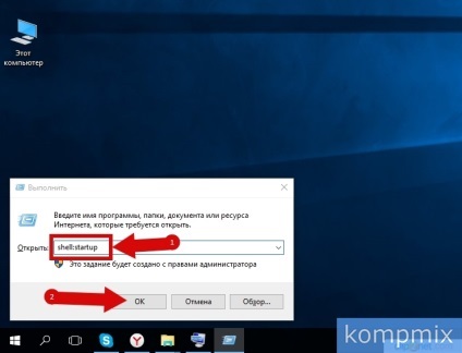 Porniți în Windows 10 instrucțiuni cu fotografii