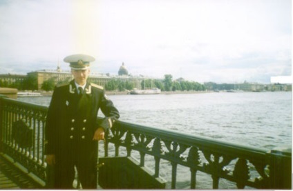 Балтійський військово-морський інститут ім