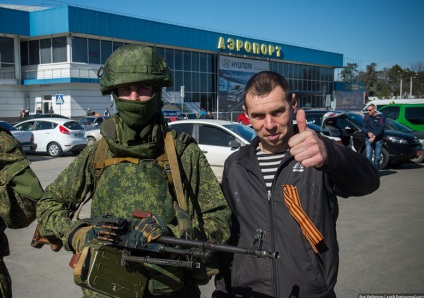 Банківський вклад і депозит