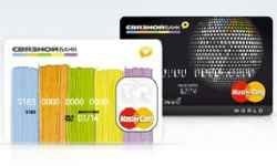 Aplicație Online Banking pentru card de credit