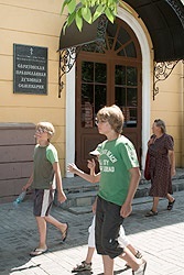 Бути священиком - це покликання