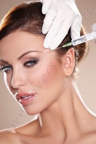 Injectii cu Botox in Ekaterinburg, preturi, botulinum - 