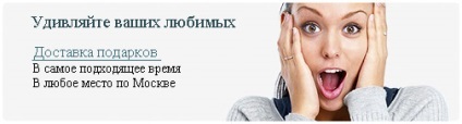 Браслети cprime, купити браслет cprime москва