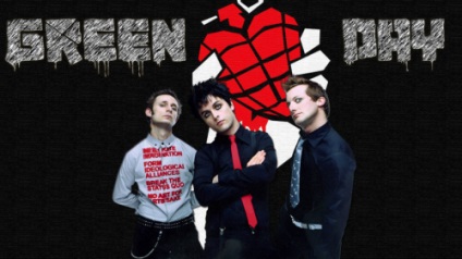 Брелок фаната green day