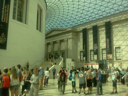 Британський музей, великобританія опис, фото, де знаходиться на карті, як дістатися