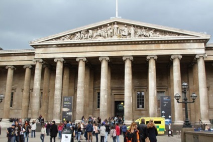Британський музей, великобританія опис, фото, де знаходиться на карті, як дістатися