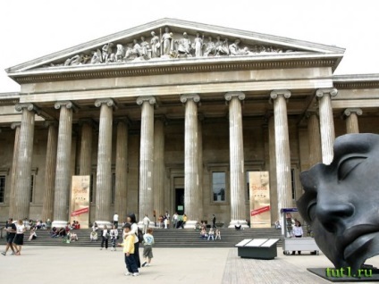 British Museum din Londra