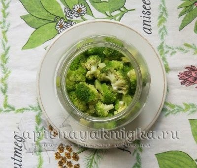 Broccoli pentru iarnă