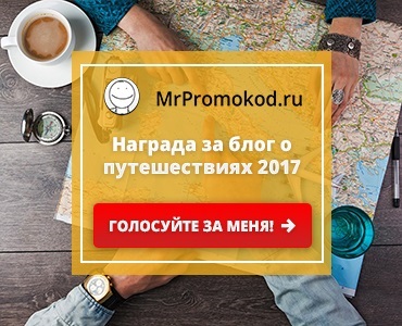 Бухта Халонг у В'єтнамі, або 5 причин відвідати одне з 7 нових чудес природи