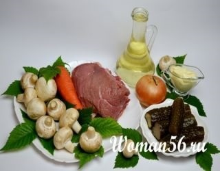 Saláta marha- és gombák (marhahús) Saláta marha- és gombával