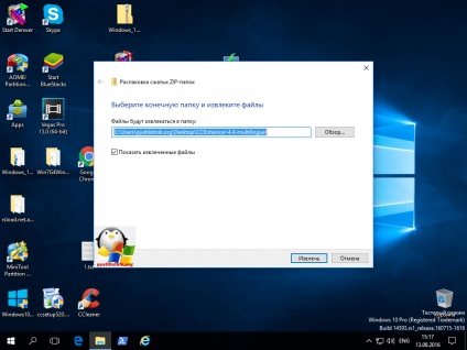 Ccenhancer extinde capabilitățile de ccleaner în Windows 10, configurând serverele Windows și linux