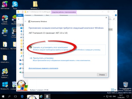 Ccenhancer extinde capabilitățile de ccleaner în Windows 10, configurând serverele Windows și linux