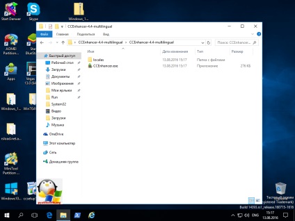 Ccenhancer extinde capabilitățile de ccleaner în Windows 10, configurând serverele Windows și linux