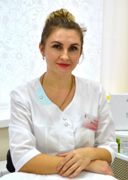 Centrul de Cosmetologie Medicală Viața nouă în Gelendzhik